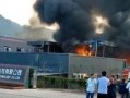 南康爆料重大事故视频最新,视频揭露惊人真相