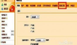 新闻爆料邮箱汇总,聚焦热点事件，揭示社会现象