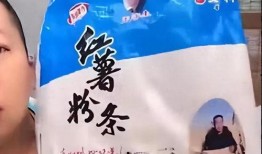 雨姐粉丝爆料事件视频,揭秘事件背后真相