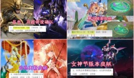 3.4皮肤最新爆料,揭秘神秘英雄的华丽蜕变