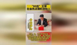 热点新闻爆料挣钱,跟随爆料潮流，轻松赚取收益