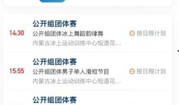 柳鑫宇最新爆料视频大全,揭秘幕后真相，热点事件全解析