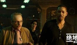 绝地战警3在线观看,巅峰对决，在线观影指南