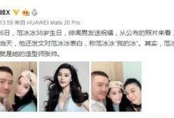 棣欣引力圈内人爆料,揭秘明星背后的真实故事