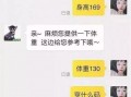 娱乐爆料在哪找客服啊,如何轻松找到贴心客服