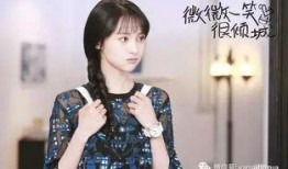 圈内爆料王凯郑爽,揭秘娱乐圈背后的故事