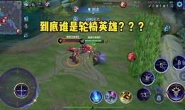 王者蛇年皮肤爆料最新,神秘蛇神降临战场