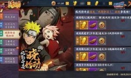 忍者之路爆料视频网页,揭秘神秘忍者世界，独家爆料视频带你领略忍者传奇