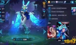 王者最新皮肤爆料官方,神秘英雄华丽蜕变，视觉盛宴即将来袭！