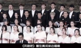 跑男后期爆料视频