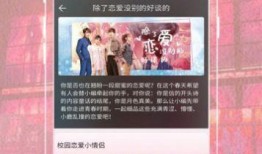 老友相聚爆料视频下载