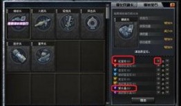 超级兵种最新爆料小说,异界崛起，战神归来