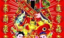 广西财神爆料最新消息今天,揭秘今日热点事件！”